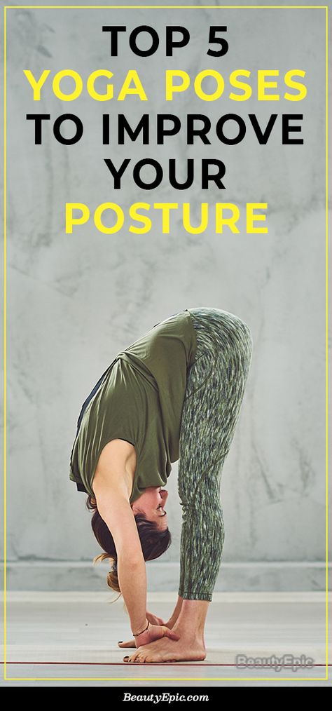 Posture Improvement, Posture Stretches, Better Posture Exercises, Restorative Yoga Poses, Yoga For Seniors, Posture Exercises, Improve Your Posture, Perfect Posture, Sup Yoga