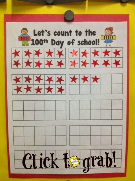 EASY and Meaningful Way to Record 100 Days of School | First Grade Bloomabilities | Bloglovin’ 100 Días De Clases, School Diy Ideas, Calendar Math, Hundreds Chart, Ten Frames, Beginning Of The School Year, First Grade Classroom, 1st Day Of School, Beginning Of School