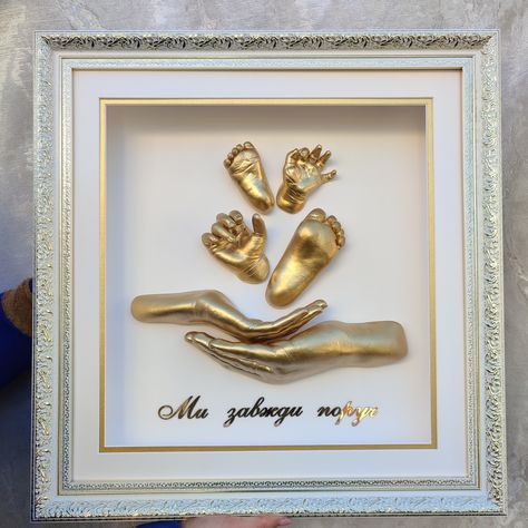 Family Casting Hands, Baby Hand Casting Frames, Baby Casting Frame, Baby Hand And Foot Prints, Baby Handprint Crafts, Baby Art Crafts, Baby Footprint Art, Baby Cast, Hand Casting