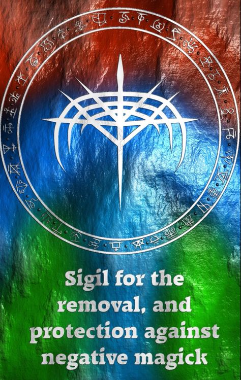 Wolf Of Antimony, Protection Sigils, Sigil Tattoo, Magick Symbols, Rune Symbols, Wiccan Magic, Magic Spell Book, Magick Spells, Wiccan Spell Book