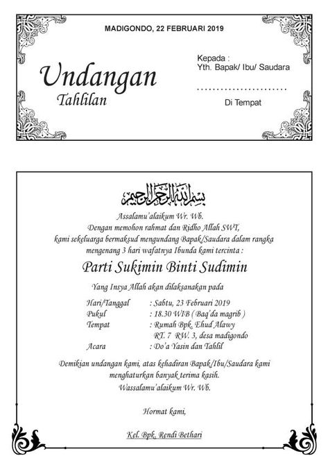 Template Undangan Tahlilan A4 Vektor AI Template Undangan, Microsoft Office Word, Microsoft Word 2007, Office Word, Life Hacks Computer, Blue Background Images, Word 2007, Word Doc, Google Images