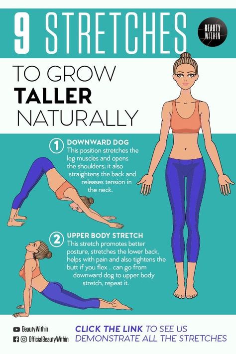 How To Be Taller, Taller Tips, Stretches To Grow Taller, Height Exercise, Tips To Increase Height, Get Taller Exercises, How To Get Tall, Grow Taller Exercises, Posture Stretches