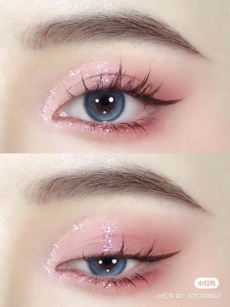 Punk Makeup Looks, Cat Makeup Look, Dramatic Eyeliner, Punk Makeup, Makeup Tip, Cute Eye Makeup, Pink Eye Makeup, Doll Eye Makeup, Korean Eye Makeup