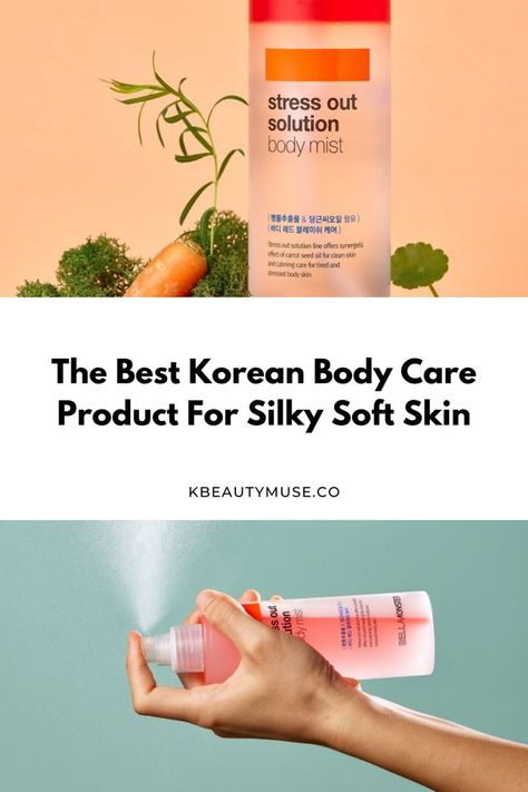 2021 is the year of Korean body care products! This year, K-beauty brands released more body care products than ever before. The one that caught my attention is a Korean body product for both dry skin and body acne. Sound too good to be true? It’s not! Bellamonster Stress Out Solution Body Mist is the best Korean body care product for silky soft skin you need to try next. Korean Body Care Products, Korean Body Care, Body Care Product, Acne Body Wash, Korean Skincare Products, Korean Beauty Secrets, Bumpy Skin, Body Acne, Body Powder