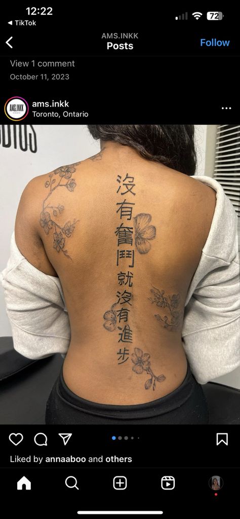 Japanese Spine Tattoos For Women With Meaning, Korean Back Tattoo Women, Chinese Symbol Back Tattoo, Rare Spine Tattoos For Women, Asian Spine Tattoos For Women, Korean Spine Tattoo, Script Spine Tattoos For Women, Japanese Script Tattoo, Asian Spine Tattoo