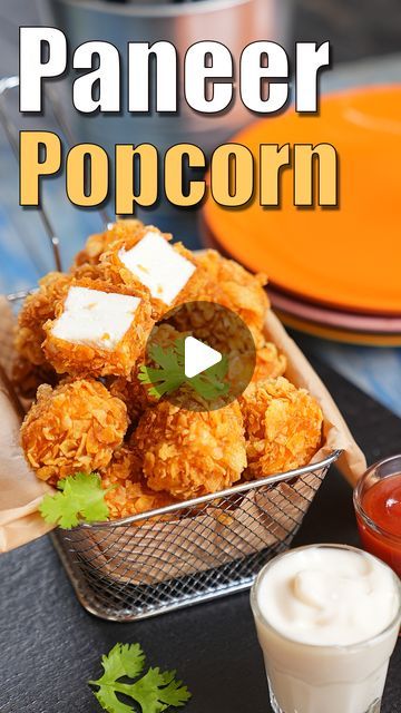 Paneer Corn Recipes, Panner Recipes Starter, Panner Recipe Snack, Paneer Recipes Indian Snacks, Snacks Recipes Indian Easy, Hebbar's Kitchen Recipes Videos, Indian Starters Vegetarian, Indian Snacks Recipes Easy, Savory Snacks Easy Quick