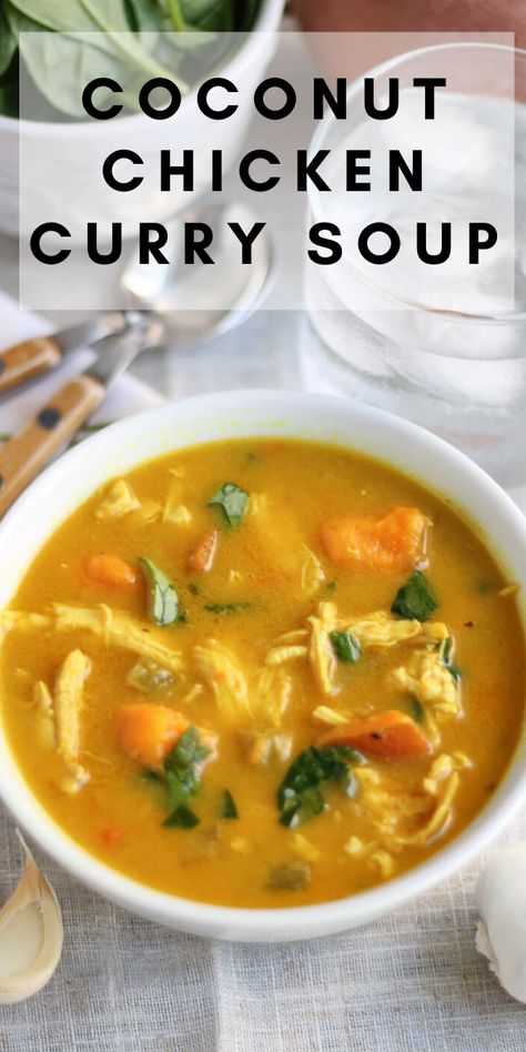 Coconut Chicken Curry Soup, Vegetable Curry Soup, Coconut Curry Chicken Soup, Curry Chicken Soup, Coconut Curry Chicken Recipes, Chicken Coconut Soup, Curry Soup Recipes, Chicken Curry Soup, Coconut Chicken Curry