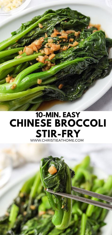 Gai Lan Recipe, Chinese Broccoli Recipe, Sweet Chili Dipping Sauce, Recipe With Garlic, Chinese Broccoli, Recipe Broccoli, Easy Teriyaki Chicken, Chinese Stir Fry, Chinese Vegetables