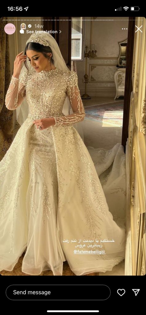 Arab Bridal Dress, Bride Dress Hijab, Middle Eastern Wedding Dress, Saudi Wedding Dress, Arabic Bride Dress, Wedding Outfits With Hijab, Wedding Dresses Arab, Arabic Wedding Dress, Outfits With Hijab