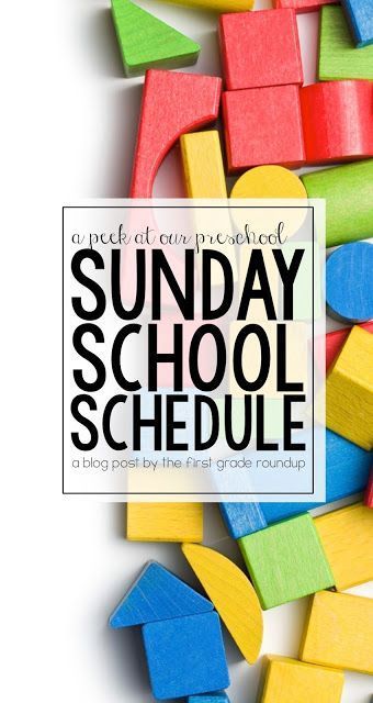 Preschool Sunday School Schedule | A look at how I schedule my 45 minute class with my preschoolers on Sundays! School Organization Highschool, Preschool Sunday School Lessons, School Organization College, School Organization For Teens, Kindergarten Sunday School, Preschool Sunday School, Online School Organization, Sunday School Classroom Decor, Toddler Sunday School