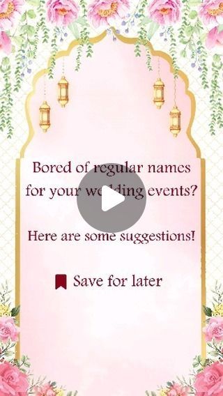 Unique Wedding Invitation Ideas, Wedding Invite Video, Hindu Wedding Invitation Cards, Wedding Procession, Wedding Wording, Hindu Wedding Invitations, Marriage Invitations, Party Names, Name Suggestions