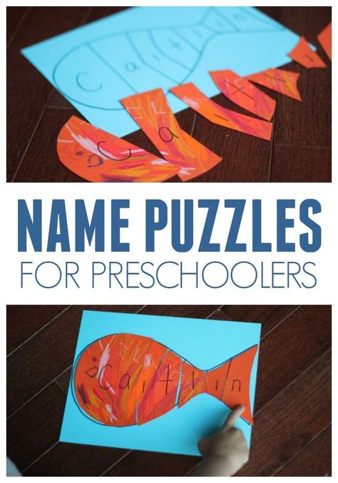 Toddler Approved!: Easy and Colorful Name Puzzle for Preschoolers Puzzles For Preschoolers, Preschoolers Crafts, Ocean Activities Preschool, Ocean Theme Preschool, Fish Activities, Name Crafts, Ocean Activities, Puzzle Crafts, Jigsaw Puzzles For Kids