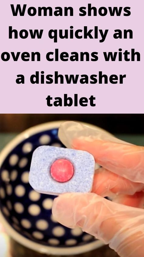 Oven Cleaning Hacks, Homemade Oven Cleaner, Dishwasher Tablets, Homemade Cleaning Solutions, Oven Cleaner, Easy Oven, Homemade Cleaning Products, Household Cleaning Tips, Oven Cleaning