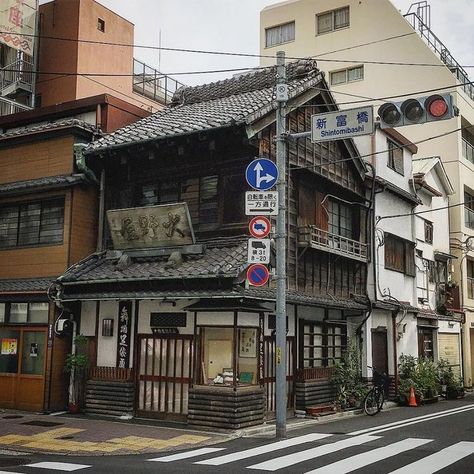 Japan Mountain House, 2 Point Perspective Building Photography, 1950s Buildings, Buildings Top View, Small Japanese Town, Japan House Exterior, Japan Unfiltered, Tokyo Buildings, Town Bloxburg