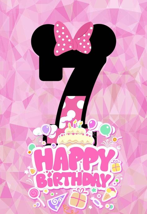 Happy 7th Birthday Girl Wishes, Happy 7th Birthday Girl, 7th Birthday Girl Ideas, Grandaughter Birthday Wishes, Birthday Girl Ideas, 7th Birthday Wishes, Special Happy Birthday Wishes, Birthday Wishes Girl, Birthday Wishes With Photo