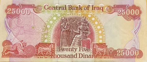 25,000 Dinars - Iraq – Numista Iraqi Dinar, Currency Note, Rare Coins, Best Day Ever, Paper Money, Bank Notes, Iraq, Little Gifts, The Twenties