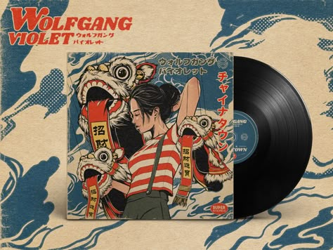 Wolfgang Violet Vinyl Cover ! by Paiheme on Dribbble Invisible Creature, Illustration Design Graphique, Cd Cover Design, Cd Design, Public Artwork, Pochette Album, Collage Artwork, Album Cover Design, Art Japonais