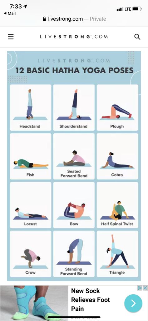 Yoga Poses With Names, Yoga Sitting, Sitting Yoga, Yoga Poses Chart, Yoga Poses Pictures, Hata Yoga, Pose Sitting, Poses Sitting, Poses Standing