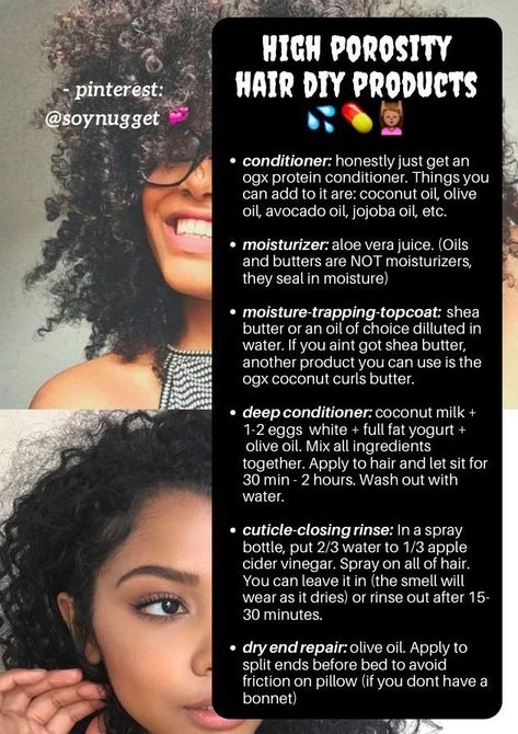 High Porosity Hair DIY products Hair Care Ideas, High Porosity Hair, Oil Cleansing, Natural Hair Treatments, Hair Diy, Hair Things, Hair Porosity, Diy Products, Natural Moisturizer