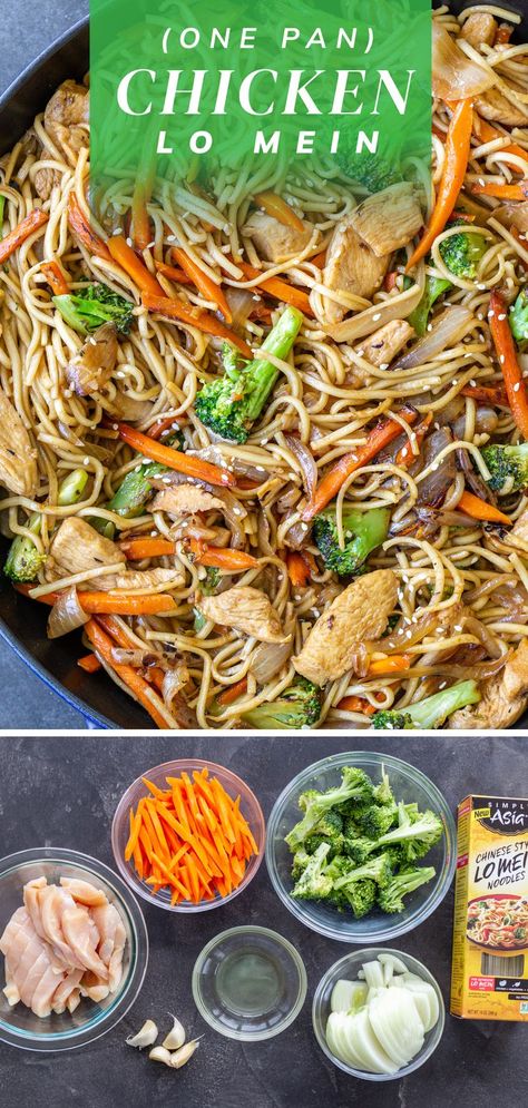 Meal Prep Lo Mein, Chicken Low Mein Recipe, Healthy Lo Mein Recipe, Gluten Free Lo Mein, Chicken Lo Mein Recipe Easy, Pork Lo Mein Recipe, Best Chocolate Bundt Cake, Chocolate Bundt Cake Recipe, Veggie Lo Mein