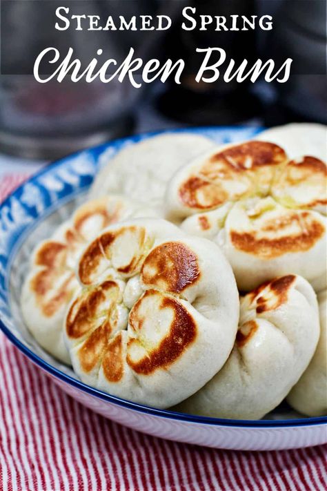 Steamed Chicken and Vegetable Buns (Baozi) | Karen's Kitchen Stories Steam Buns Recipe, Steamed Bao, Chicken Buns, Different Types Of Bread, Steamed Chicken, Asian Inspired Recipes, Types Of Bread, Bun Recipe, Steamed Buns