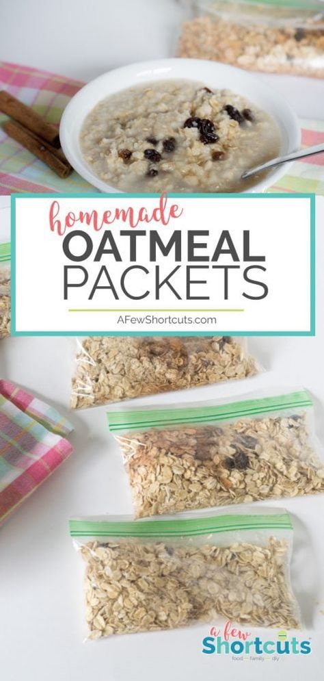 Homemade Oatmeal Packets Rolled Oats Recipe, Homemade Instant Oatmeal, Instant Oatmeal Packets, Food Restrictions, Oats Recipes Breakfast, Make Oatmeal, Cereal Snacks, Homemade Oatmeal, Oatmeal Packets