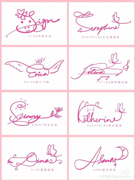 How To Do Your Signature, Q In Cursive, Sophie Signature Ideas, Aesthetic Signature Ideas Easy, Hannah Signature Ideas, Artists Signatures Ideas, Emily Signature Ideas, Artistic Signature Ideas, Kpop Signature Ideas