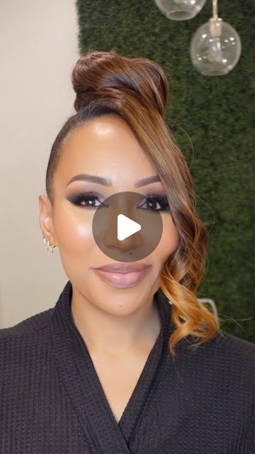 4x Emmy Award Winning Journalist on Instagram: "Five minute glam with a drawstring ponytail. Definitely adding this one to the rotation. And she’s (mostly) heat-free too 🙌🏽  All products linked in bio ✨  #blackhair #blackhairstyles #updo #updohairstyles #protectivestyles #hair #hairtransformation" Ponytail Hack, Black Hair Bun, Natural Hair Ponytail, Curly Drawstring Ponytail, Braided Pony, Ponytail Updo, Simple Ponytails, Curly Ponytail, Drawstring Ponytail