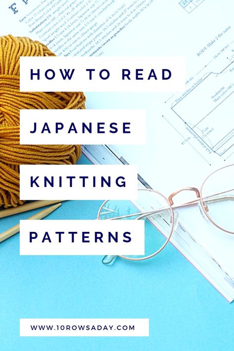 Japanese Knitting Patterns, Japanese Crochet Patterns, Read Japanese, Japanese Knitting, Japanese Crochet, Knitting Blogs, Lace Knitting Patterns, Vogue Knitting, Knitting Instructions