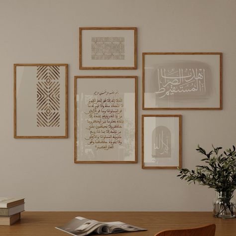 "Islamic gallery wall art set of 5/Sabr Islamic calligraphy art/Come to prayer wall art/Muslim home decor/Modern Abstract Islamic wall art. Set of 5 Arabic calligraphy posters includes; 1- Ayatul Kursi 2- Allahu Akbar 3- اهْدِنَا الصِّرَاطَ الْمُسْتَقِيمَ \"Guide us to the straight path\" 4- Pattern design (Horizontal) 5- Pattern design (Vertical) THIS PRODUCT WILL BE PRINTED AND SHIPPED TO YOU \"FRAME NOT INCLUDED\" Set came in the following dimensions; (Dimensions of each frame can be personalized depending on your needs, contact us if any of the following is not working) a- VARIABLE SET 1 (Large): 1 poster 18x24\" 2 posters 16x20\" 2 posters 12x16\" b- VARIABLE SET 2 (Medium): 1 poster 16x20\" 2 posters 12x16\" 1 poster 11x14 \" 1 poster 21x30 cm c- VARIABLE SET 3 (Small): 1 poster 30x4 Arabic Frames Wall Art, Islamic Gallery Wall, Islamic Decorations Design, Islamic Frames Wall Art, Islamic Wall Decor Living Rooms, Islamic Wall Frames, Arab Decor, Calligraphy Frames, Ayatul Kursi Calligraphy