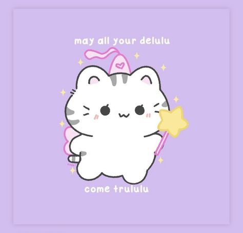 Cute Happy Quotes, Sassy Cat, Happy Birthday Greetings Friends, Cute Messages, Art Diary, Cute Memes, December 7, Hippie Art, Funny Relatable Quotes