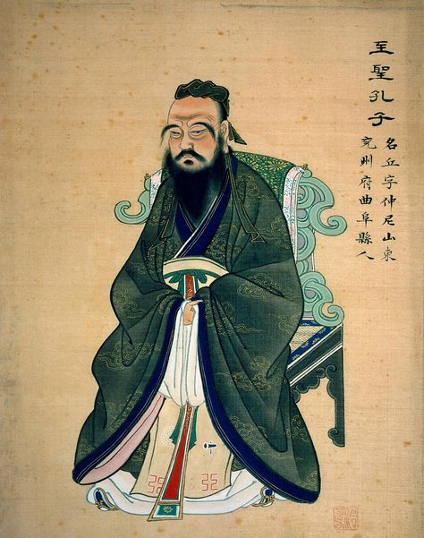 Filial Piety, Chinese Prints, The Han Dynasty, Taiping, Chinese History, Ancient China, Philosophers, Chinese Culture, Ancient Chinese