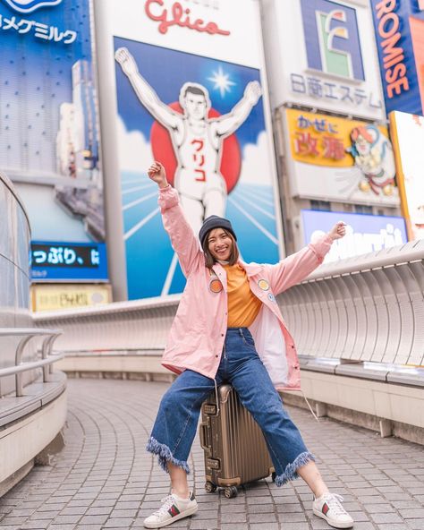 Hooray for seat sale! PAL’s 78th Anniversary seat sale is just around the corner! Get to fly to any domestic destinations for only 78 PHP,… Japan Travel Outfit, Poses Travel, Travel Poses, Japan Travel Photography, Tokyo Spring, Japan Spring, Travel Pose, Japan Photography, Japan Trip