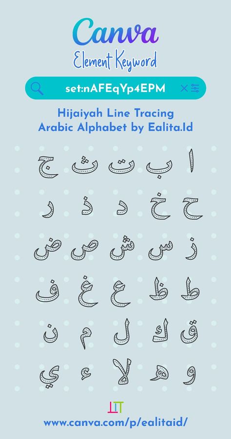 Free! Hijaiyah Line Tracing Arabic Alphabet c Canva Worksheet Ideas, Project Worksheet, Kode Canva, Canva Icon, Canva Alphabet, Canva Free Elements, Canva Background, Toddler Printables, Line Tracing