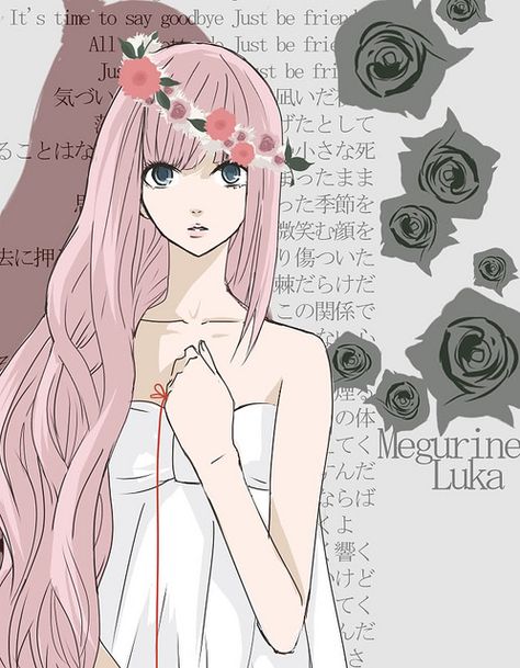 Just Be Friends, Luka Megurine, Megurine Luka, Friends Image, I Love Anime, Just Friends, Manga Drawing, Manga Girl, Hatsune Miku