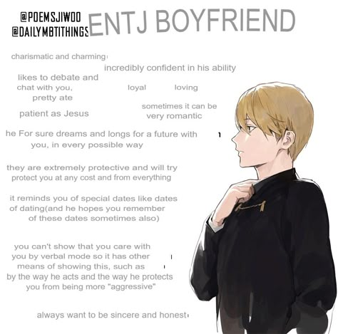 Entj Men Aesthetic, Infj Entj Ship, Entj X Infp Relationship, Infp Entj Relationships, Entj And Intp Relationship, Entj Bf, Entj Boyfriend, Entj Men, Entj X Infj