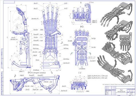 Mech Parts, Robot Design Sketch, Blueprint Drawing, Robot Hand, 3d Printing Business, Mechanical Engineering Design, Futuristic Robot, Mechanical Art, Arte Robot