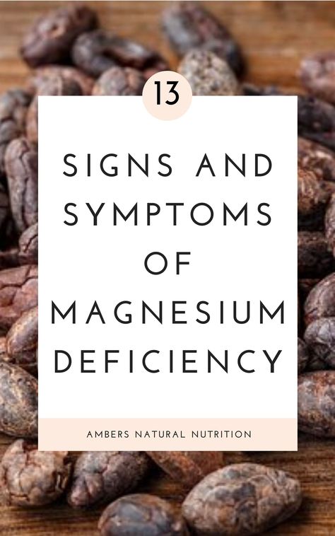 Signs Of Magnesium Deficiency, Magnesium Deficiency Symptoms, Low Magnesium, Low Estrogen Symptoms, Too Much Estrogen, Low Estrogen, Magnesium Benefits, Magnesium Deficiency, Estrogen Dominance