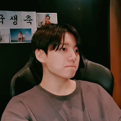 Jungkook Nodding Gif, Jungkook Mad Gif, Jungkook Staring Gif, Bts Cute Gif, Jungkook Funny Gif, Jungkook Angry Gif, Jungkook Cute Gif, Jungkook Sassy, Nod Gif