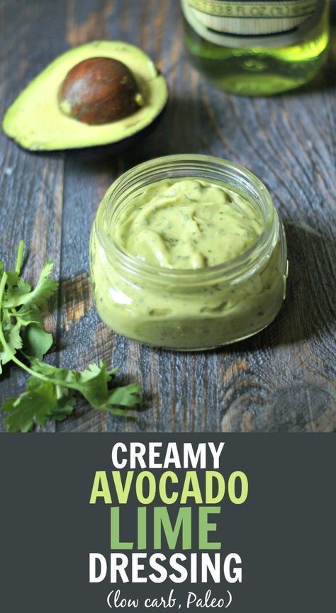 Paleo Dressing, Avocado Lime Dressing, Avocado Recipes Healthy, Avocado Dessert, Salad Dressing Recipes Homemade, Avocado Dressing, Homemade Salads, Makanan Diet, Homemade Salad Dressing