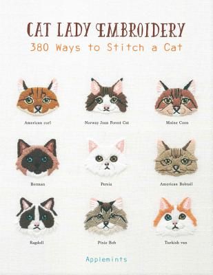 Embroidery Stitch Patterns, Lady Cat, Cat Embroidery, Cat Motif, Embroidery Stitch, Angel Cat, Basic Embroidery Stitches, Cat Holidays, Love My Dog