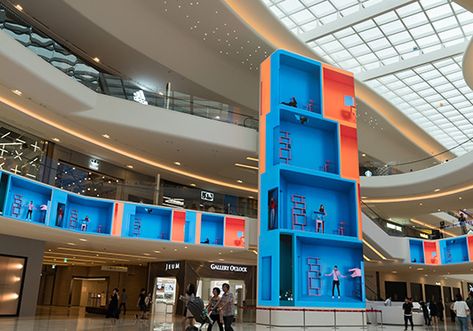 Mall Advertising, Media Tower, Commercial Display, Led Signage, Led Video Wall, Free Puzzles, Led Display Screen, New Media Art, Video Wall