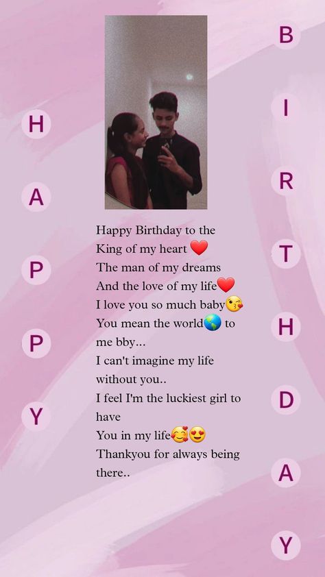 Life Partner Birthday Quotes, Bday Wishes For Life Partner, Birthday Wish Love Of My Life, Happy Birthday To My Life Partner, Birthday Wishes My Love Life, Happy Birthday My Love Caption, Happy Birthday Wishes Partner, Happy Birthday To Partner, My Partner Is My Best Friend