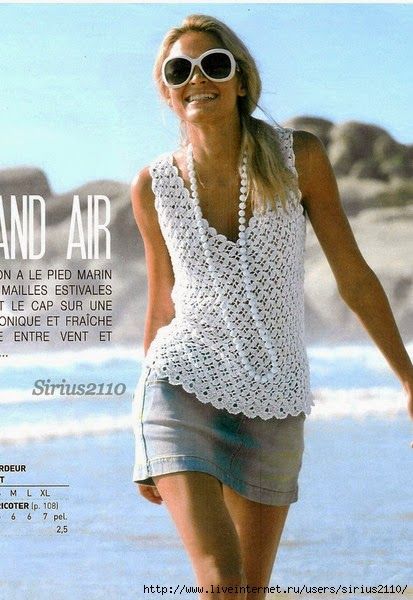 Clover Summer Flower Tank Top-Alice in Craftyland Débardeurs Au Crochet, Beau Crochet, Pull Crochet, Crochet Tops Free Patterns, Crochet Summer Tops, Kleidung Diy, Crochet Tank, Chale Crochet, Crochet Woman