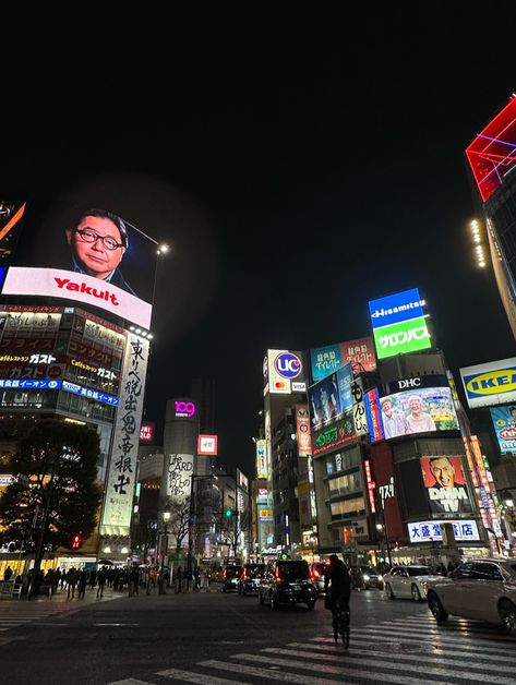 Shibuya Night Aesthetic, Japan Aesthetic Night, Japan Night Aesthetic, Japan Pfp, Shibuya Night, Japan At Night, Cyberpunk Cities, Japanese 80s, Tokyo Dark