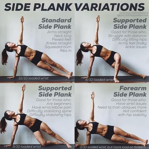 Side Plank Variations, Side Plank Yoga, Plank Variations, Yoga Tutorial, Yoga Positions, Side Plank, Bikram Yoga, Yoga Help, Yoga Exercises