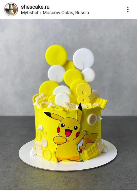 Pikachu Cake Ideas, Pikachu Cake Birthdays, Bolo Pikachu, Birthday Cake Roses, Pokemon Themed Party, Pokemon Birthday Cake, Pikachu Cake, Pokemon Cake, Pokemon Birthday Party