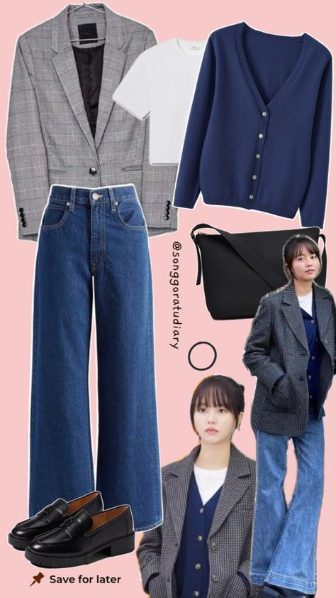 Korean drama fun comfy fall fits season smart casual work office outfit for women fashion style inspo mix and match OOTD wide leg denim jeans dan oversize plaid blazer kotak kotak Blazer Looks For Women, Comfy Fall Fits, Korean Outfits Women, Ootd Korean Style Casual, Office Outfit For Women, Korean Fall Outfits, Comfy Korean Outfits, Winter Outfits Korean, Smart Casual Work Outfit Women