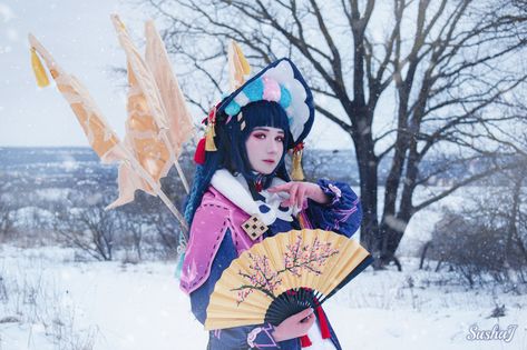 Genshim impact Yunjin Cosplay Cosplayer: SushaJ Yunjin Cosplay