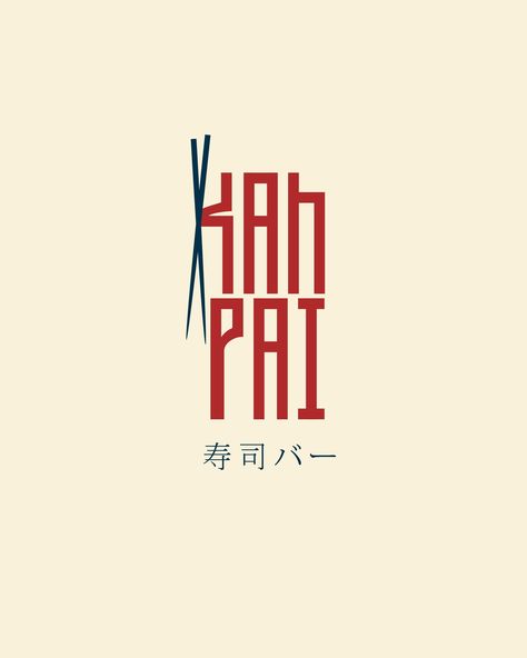 Logo design for a brief- KANPAI sushi bar 🍣🏮 (1/2) KANPAI is a sushi bar that offers high-end sushi crafted with fresh ingredients in a modern setting and elegant touch. It offers authentic japanese flavors, offering a fine dining experience and togetherness. the brief was soo gooood that i couldn't help but jump right into it :) its just the first part can wait to show you the rest 🤞 #bckanpai @briefcorp . . . . . . . . . . . logo design, sushi, sushi restaurant branding, brand identity... Sushi Branding Identity, High End Restaurant Logo, High End Restaurant Branding, Fine Dining Logo, Sushi Logo Design, Bistro Logo, Japanese Flavors, Resturant Logo, Sushi Logo